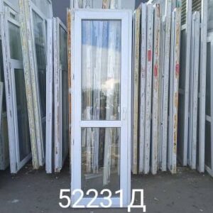 Двери БУ ПВХ 2300 (в) х 700 (ш) Балконные