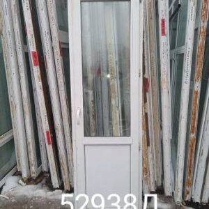 Двери Пластиковые Б/У 2150(в) х 660(ш) Балконные