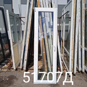 Двери Пластиковые Б/У 2160(в) х 650(ш) Балконные