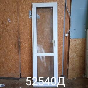 Двери Пластиковые Б/У 2160(в) х 660(ш) Балконные