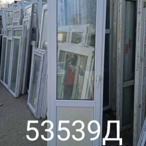 Двери Пластиковые Б/У 2160(в) х 670(ш) Балконные
