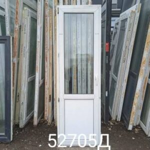 Двери Пластиковые Б/У 2160(в) х 670(ш) Балконные