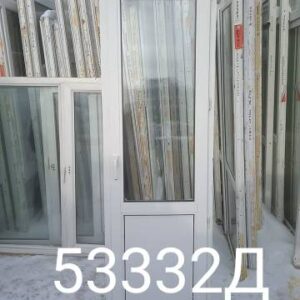 Двери Пластиковые Б/У 2160(в) х 670(ш) Балконные