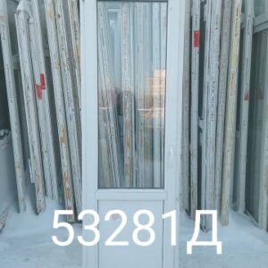 Двери Пластиковые Б/У 2160(в) х 680(ш) Балконные