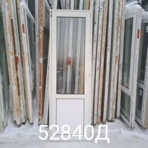 Двери Пластиковые Б/У 2160(в) х 690(ш) Балконные