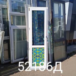 Двери Пластиковые Б/У 2180(в) х 670(ш) Балконные