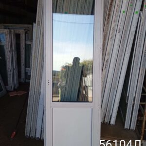 Двери Пластиковые Б/У 2200(в) х 700(ш) Балконные