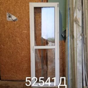 Двери Пластиковые Б/У 2210(в) х 760(ш) Балконные