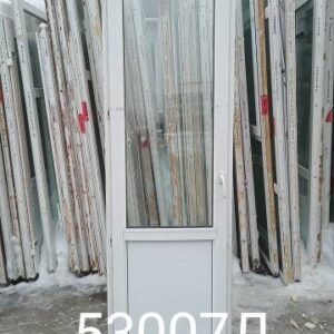 Двери Пластиковые Б/У 2230(в) х 720(ш) Балконные