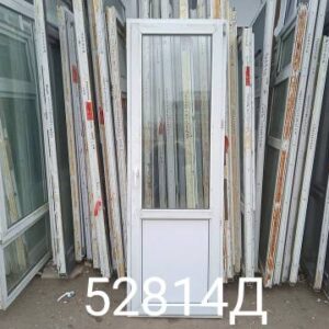 Двери Пластиковые Б/У 2250(в) х 740(ш) Балконные