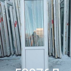 Двери Пластиковые Б/У 2250(в) х 760(ш) Балконные
