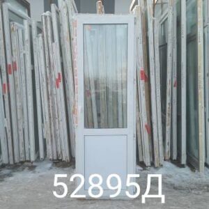 Двери Пластиковые Б/У 2260(в) х 760(ш) Балконные