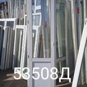 Двери Пластиковые Б/У 2280(в) х 640(ш) Балконные