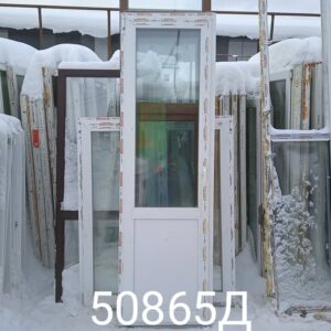 Двери Пластиковые Б/У 2300(в) х 700(ш) Балконные