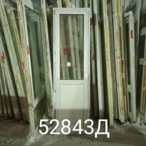 Двери Пластиковые Б/У 2310(в) х 670(ш) Балконные