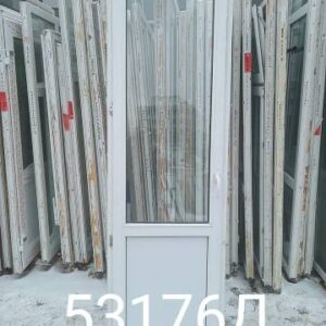 Двери Пластиковые Б/У 2310(в) х 710(ш) Балконные