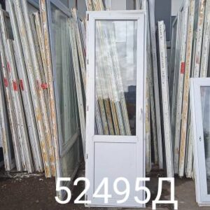 Двери Пластиковые Б/У 2310(в) х 710(ш) Балконные