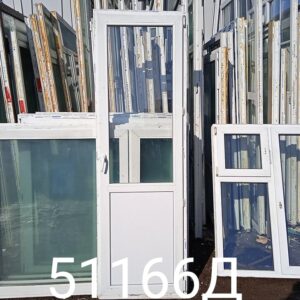 Двери Пластиковые Б/У 2310(в) х 740(ш) Балконные