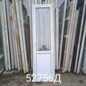 Двери Пластиковые Б/У 2330(в) х 650(ш) Балконные
