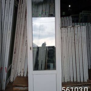 Двери Пластиковые Б/У 2340(в) х 710(ш) Балконные