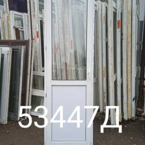 Двери Пластиковые Б/У 2340(в) х 740(ш) Балконные