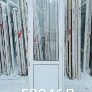 Двери Пластиковые Б/У 2340(в) х 760(ш) Балконные