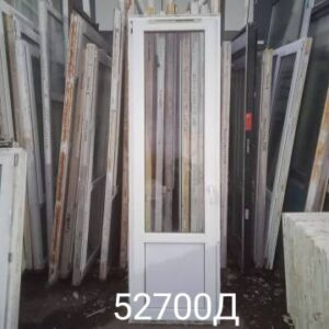 Двери Пластиковые Б/У 2350(в) х 700(ш) Балконные
