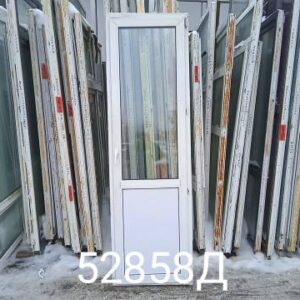 Двери Пластиковые Б/У 2360(в) х 710(ш) Балконные