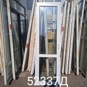 Двери Пластиковые Б/У 2360(в) х 730(ш) Балконные