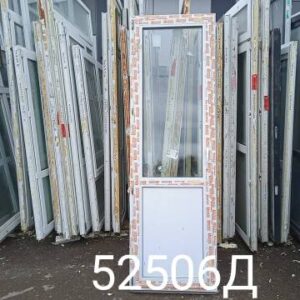Двери Пластиковые Б/У 2360(в) х 740(ш) Балконные Techno