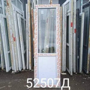 Двери Пластиковые Б/У 2360(в) х 760(ш) Балконные Techno