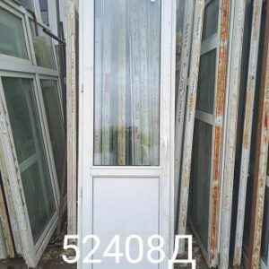 Двери Пластиковые Б/У 2370(в) х 700(ш) Балконные