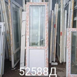 Двери Пластиковые Б/У 2370(в) х 730(ш) Балконные Techno