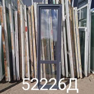 Двери Пластиковые Б/У 2400(в) х 700(ш) Балконные