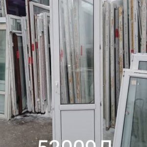 Двери Пластиковые Б/У 2440(в) х 710(ш) Балконные