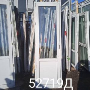 Двери Пластиковые Б/У 2450(в) х 750(ш) Балконные