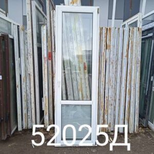 Двери Пластиковые Б/У 2470(в) х 760(ш) Балконные