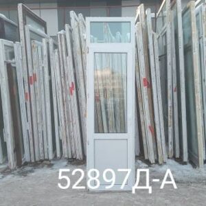 Двери Пластиковые Б/У 2500(в) х 700(ш) Балконные