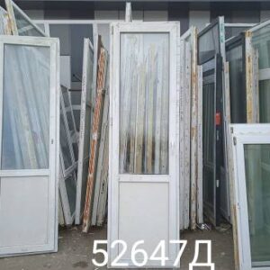Двери Пластиковые Б/У 2580(в) х 750(ш) Балконные