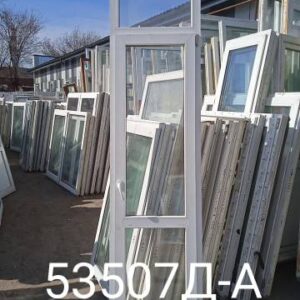 Двери Пластиковые Б/У 2660(в) х 640(ш) Балконные
