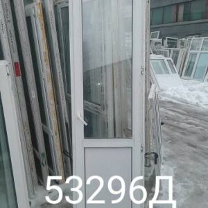 Двери Пластиковые Б/У 2700(в) х 660(ш) Балконные