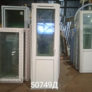 Двери Пластиковые БУ 2180(в) х 700(ш) Балконные