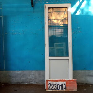 Двери Пластиковые БУ 2200(в) х 700(ш) Балконные