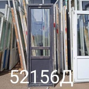 Двери Пластиковые БУ 2330(в) х 760(ш) Балконные KBE