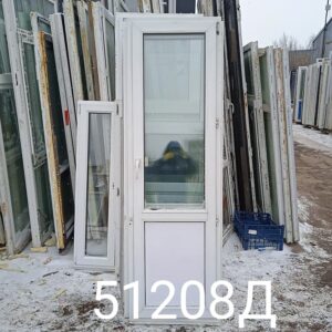 Пластиковые Двери Б/У 2140(в) х 650(ш) Балконные