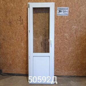 Пластиковые Двери Б/У 2150(в) х 680(ш) Балконные