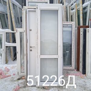 Пластиковые Двери Б/У 2190(в) х 700(ш) Балконные