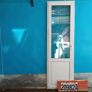 Пластиковые Двери Б/У 2220(в) х 690(ш) Балконные