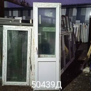 Пластиковые Двери Б/У 2240(в) х 700(ш) Балконные
