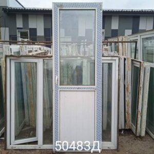 Пластиковые Двери Б/У 2270(в) х 710(ш) Балконные